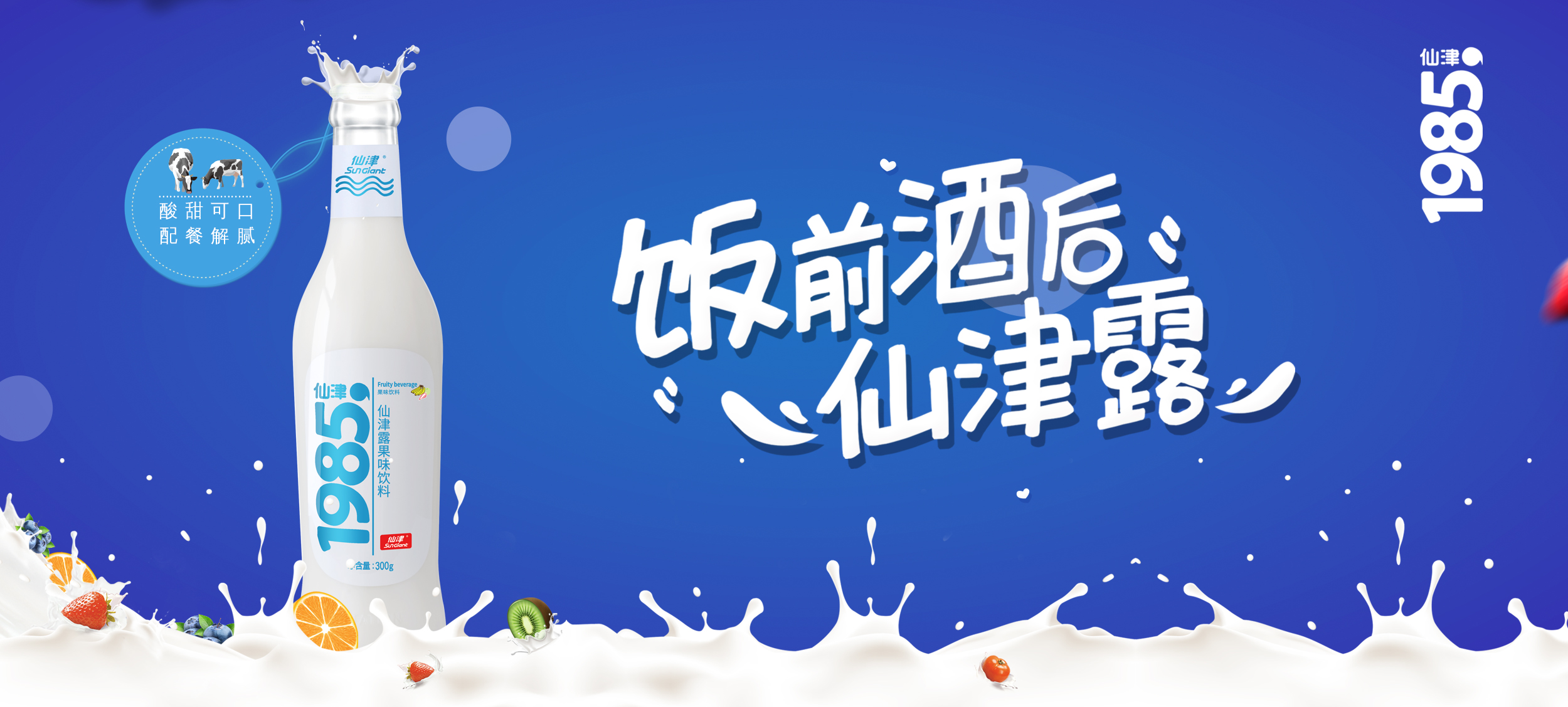 游戏多乐下载