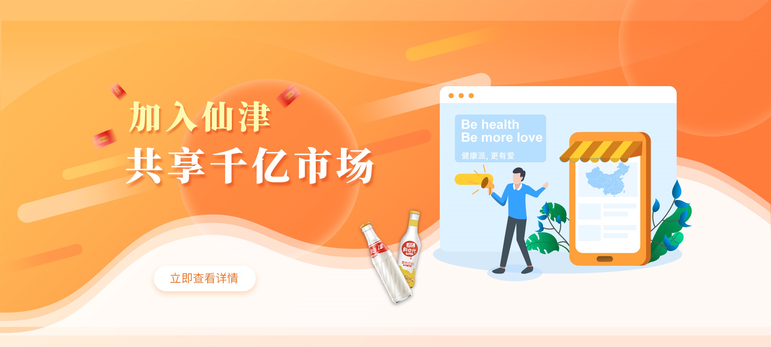 多乐游戏最新